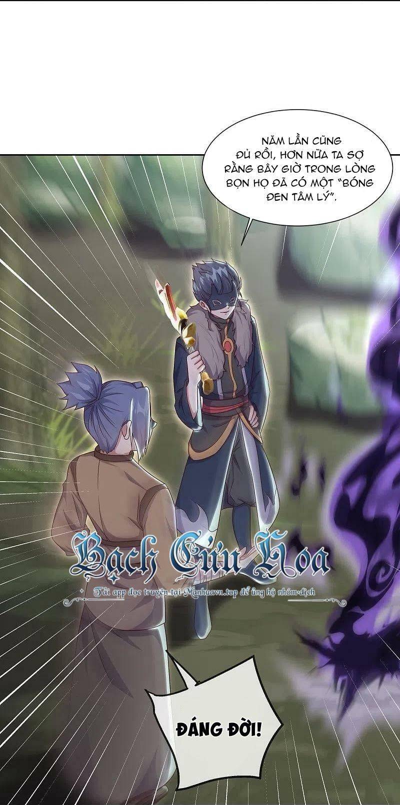 Chiến Hồn Tuyệt Thế: Chapter 509