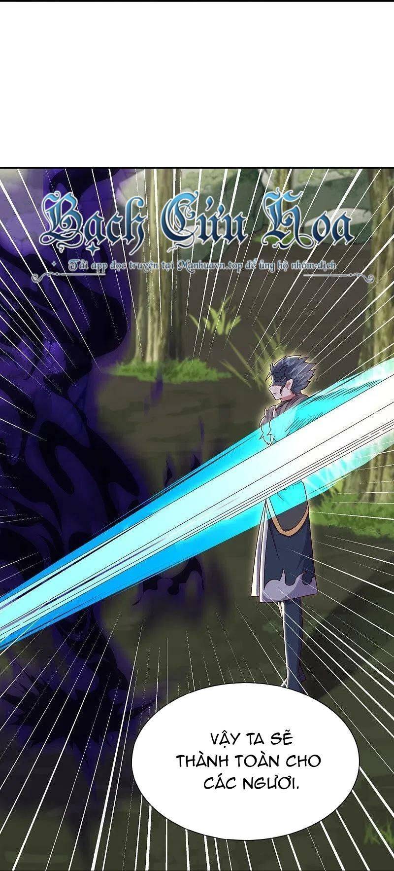 Chiến Hồn Tuyệt Thế: Chapter 509