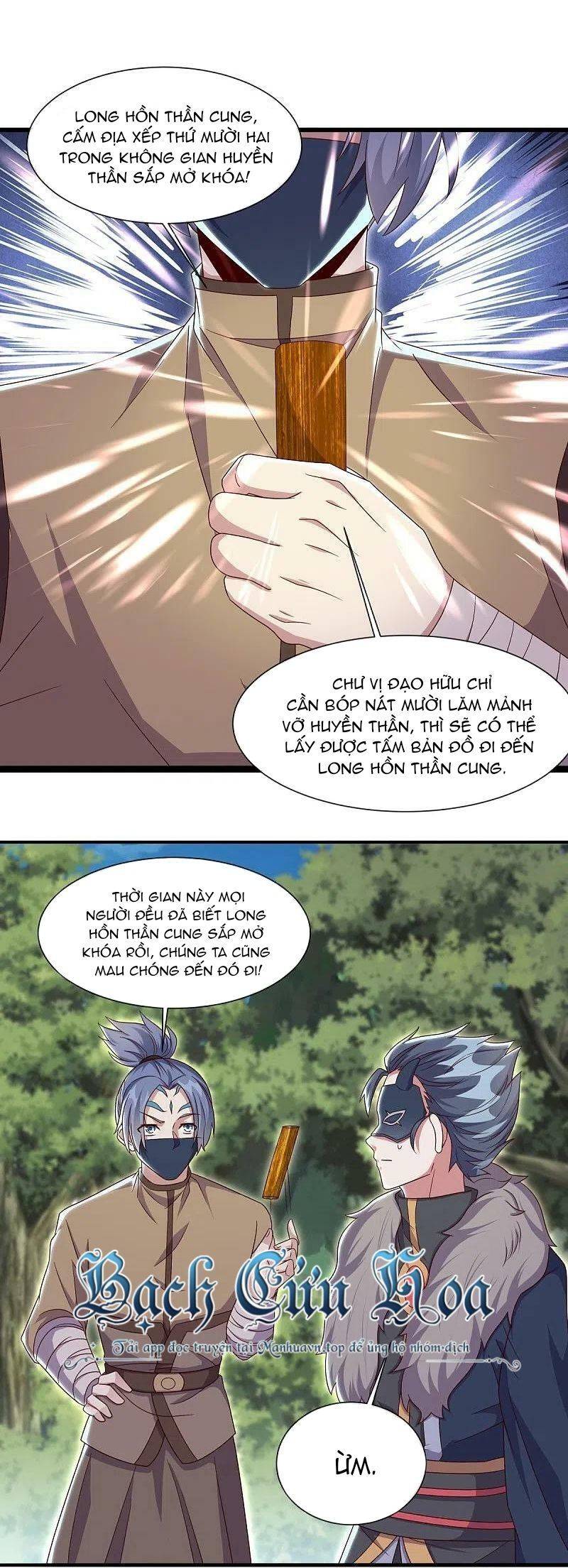 Chiến Hồn Tuyệt Thế: Chapter 509