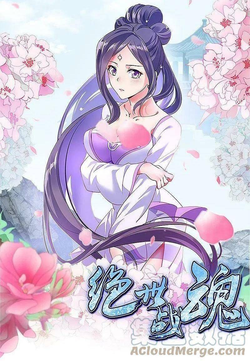Chiến Hồn Tuyệt Thế: Chapter 510