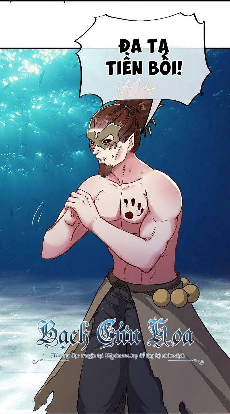 Chiến Hồn Tuyệt Thế: Chapter 510