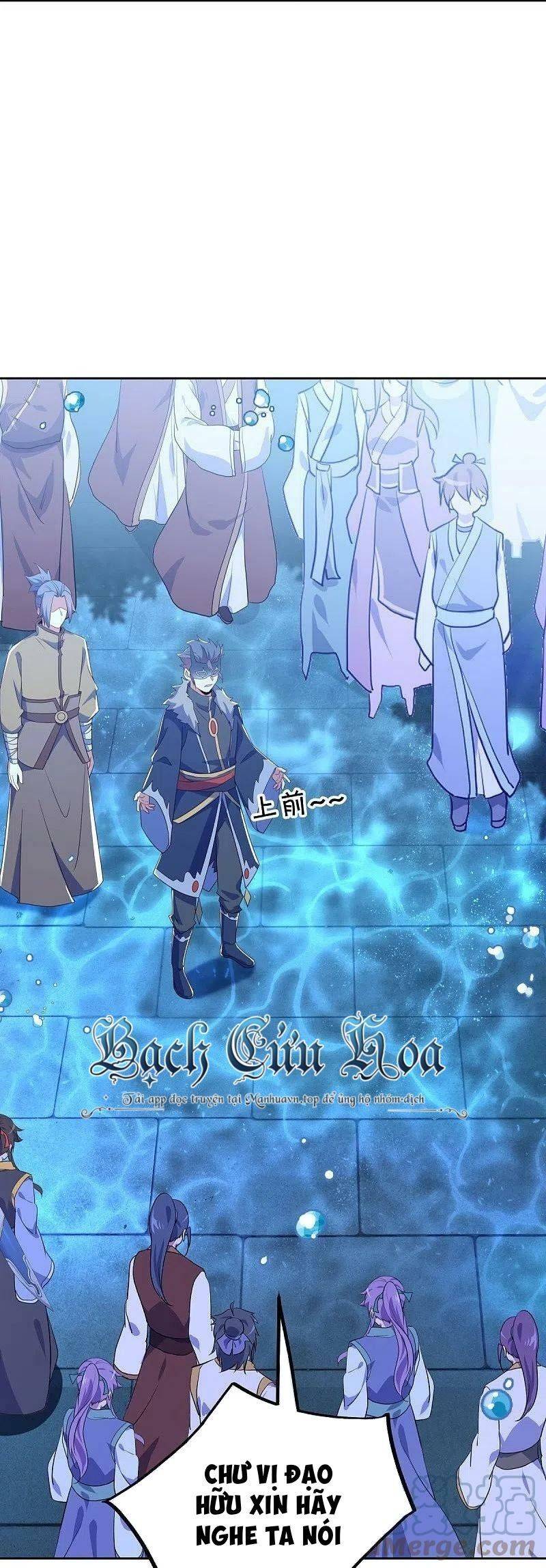 Chiến Hồn Tuyệt Thế: Chapter 510