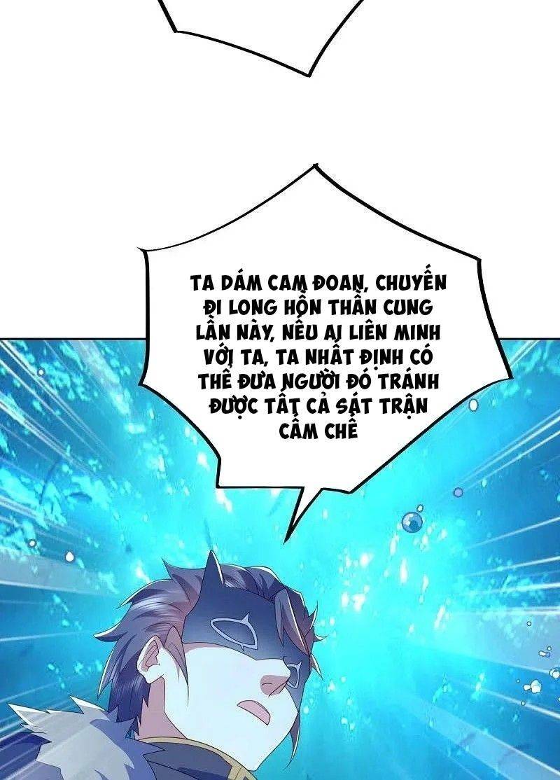 Chiến Hồn Tuyệt Thế: Chapter 510
