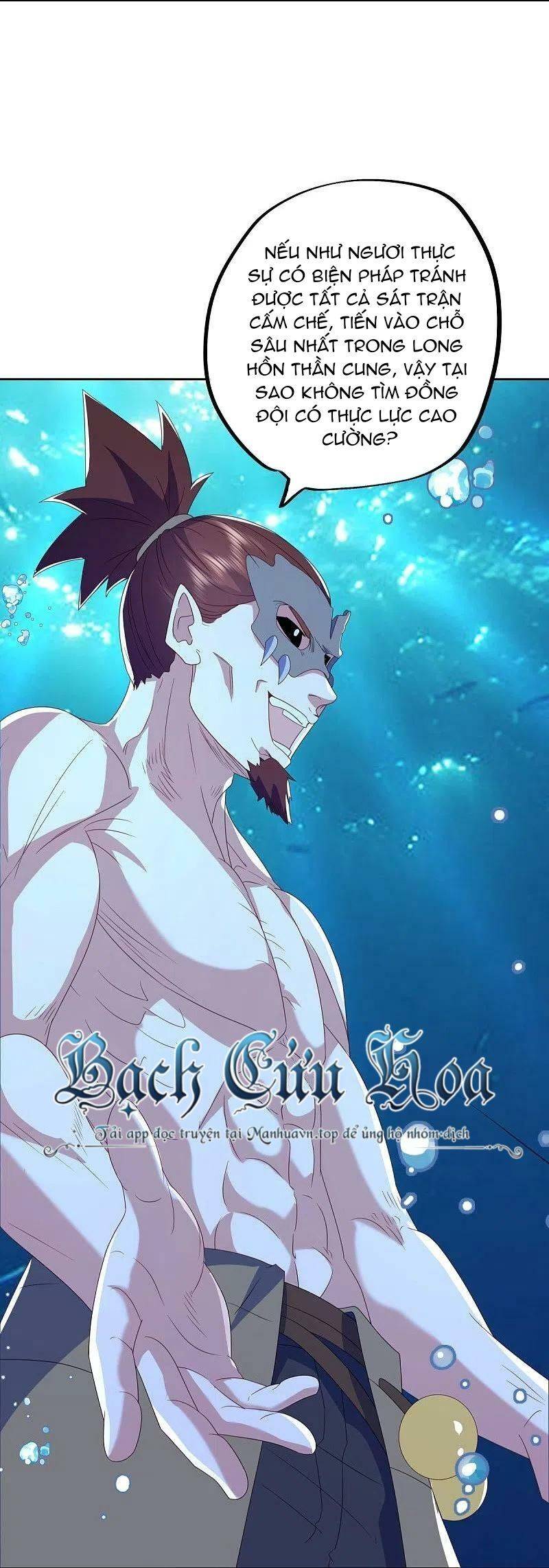 Chiến Hồn Tuyệt Thế: Chapter 510