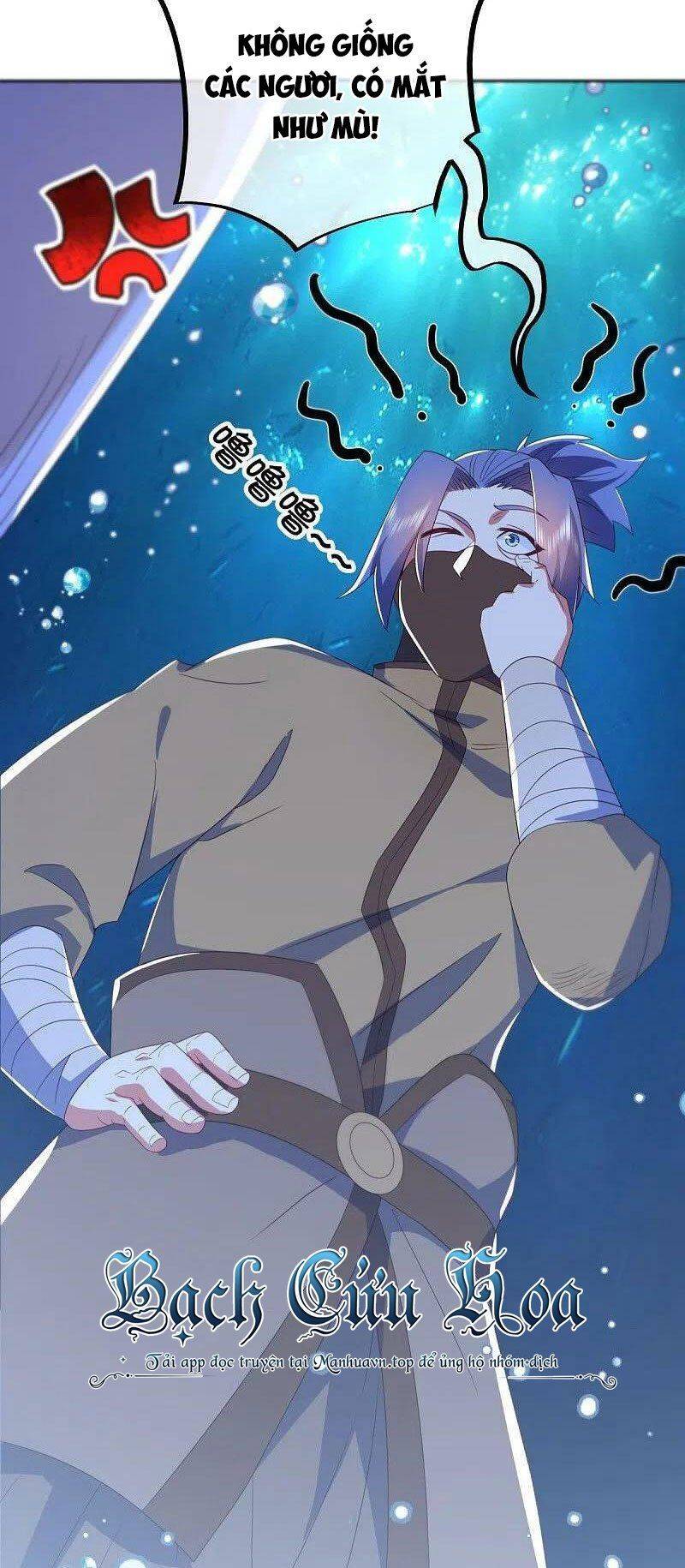 Chiến Hồn Tuyệt Thế: Chapter 511