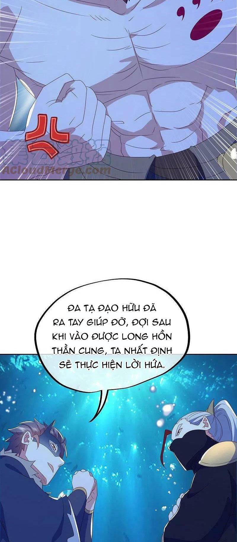 Chiến Hồn Tuyệt Thế: Chapter 511