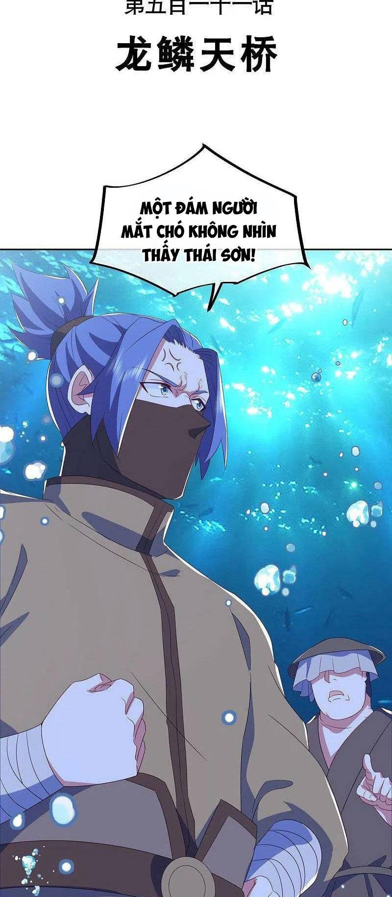 Chiến Hồn Tuyệt Thế: Chapter 511