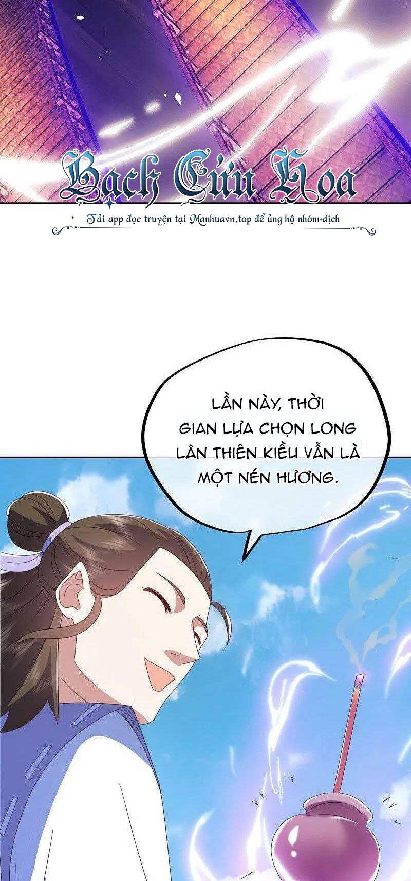 Chiến Hồn Tuyệt Thế: Chapter 511