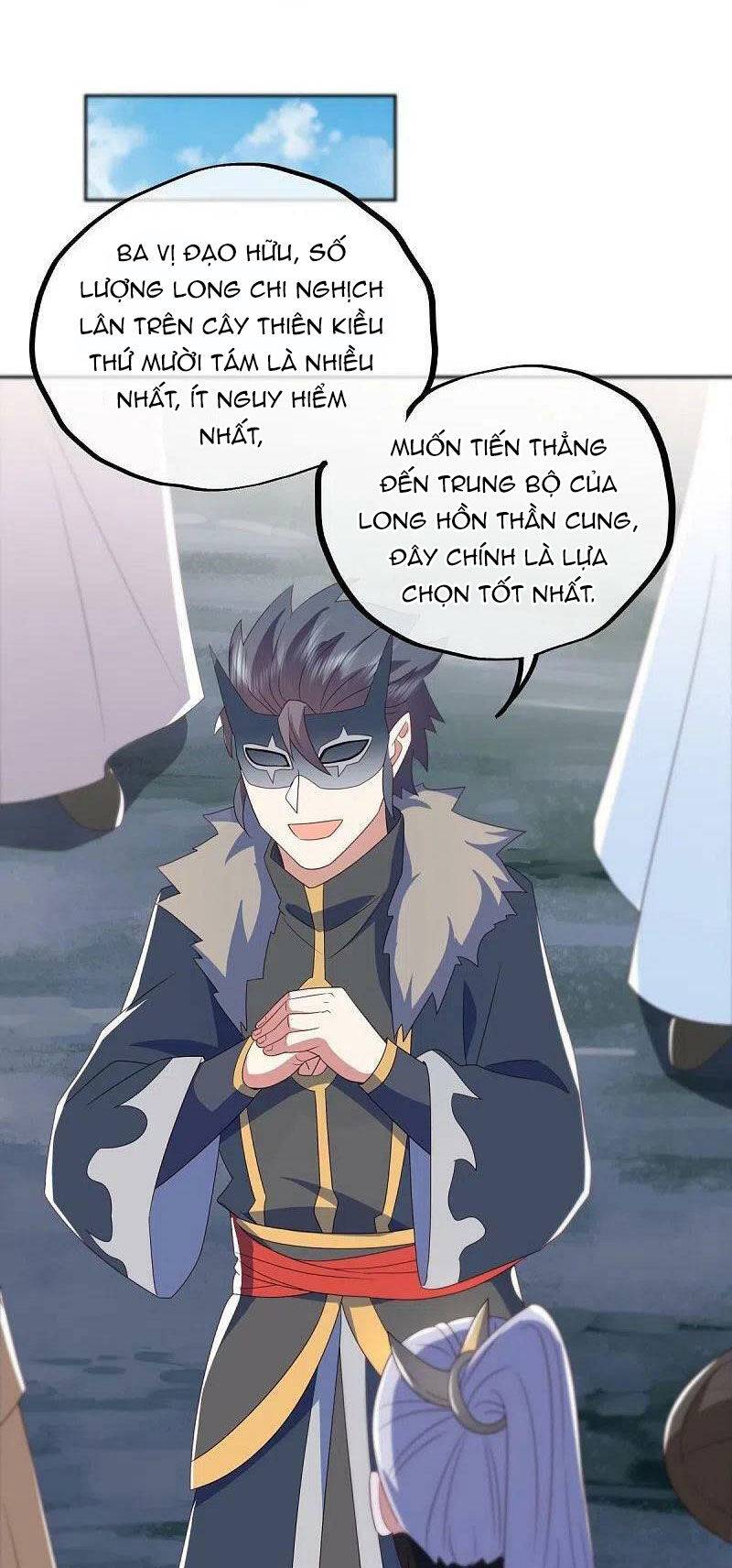 Chiến Hồn Tuyệt Thế: Chapter 511