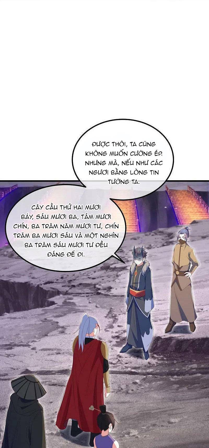 Chiến Hồn Tuyệt Thế: Chapter 511