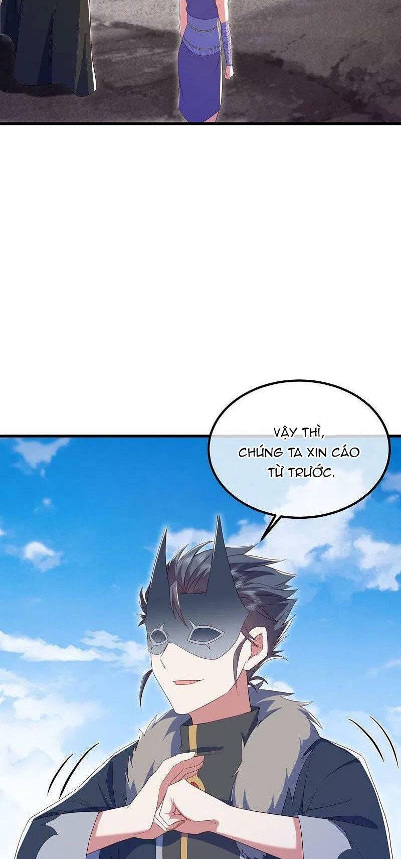 Chiến Hồn Tuyệt Thế: Chapter 511