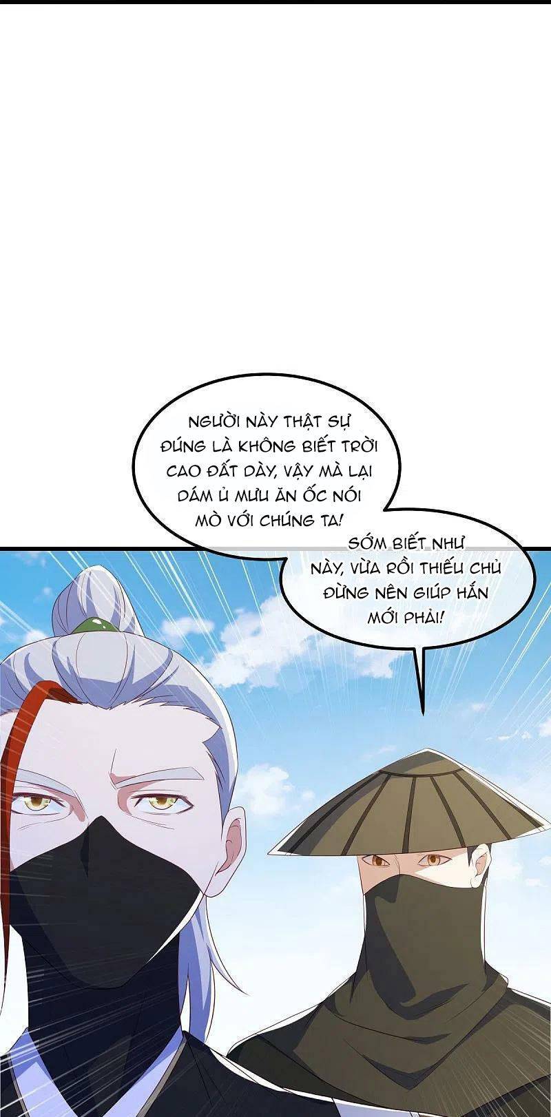 Chiến Hồn Tuyệt Thế: Chapter 511