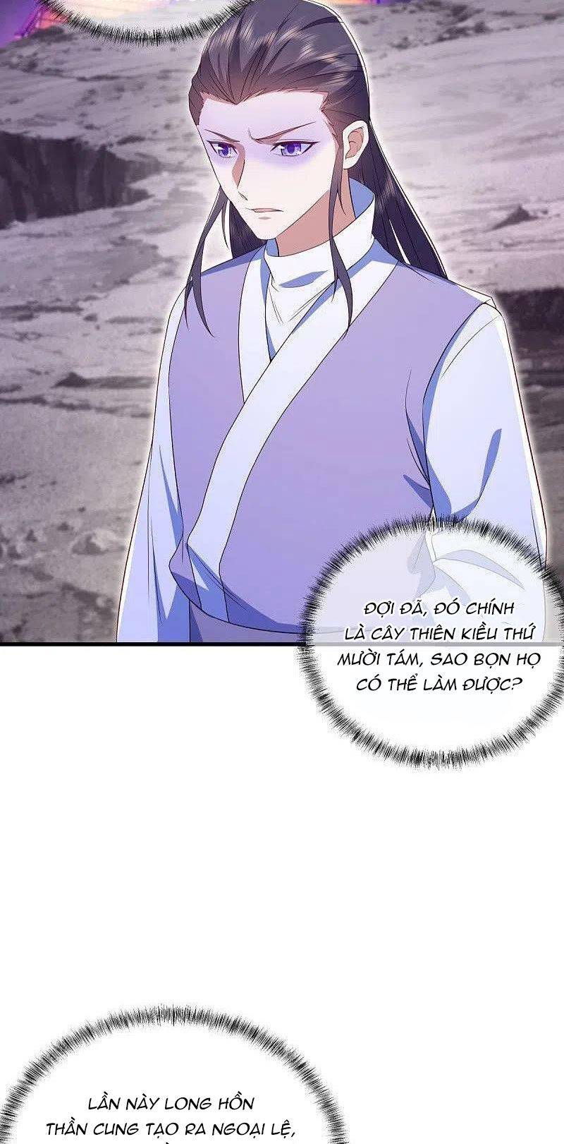 Chiến Hồn Tuyệt Thế: Chapter 511