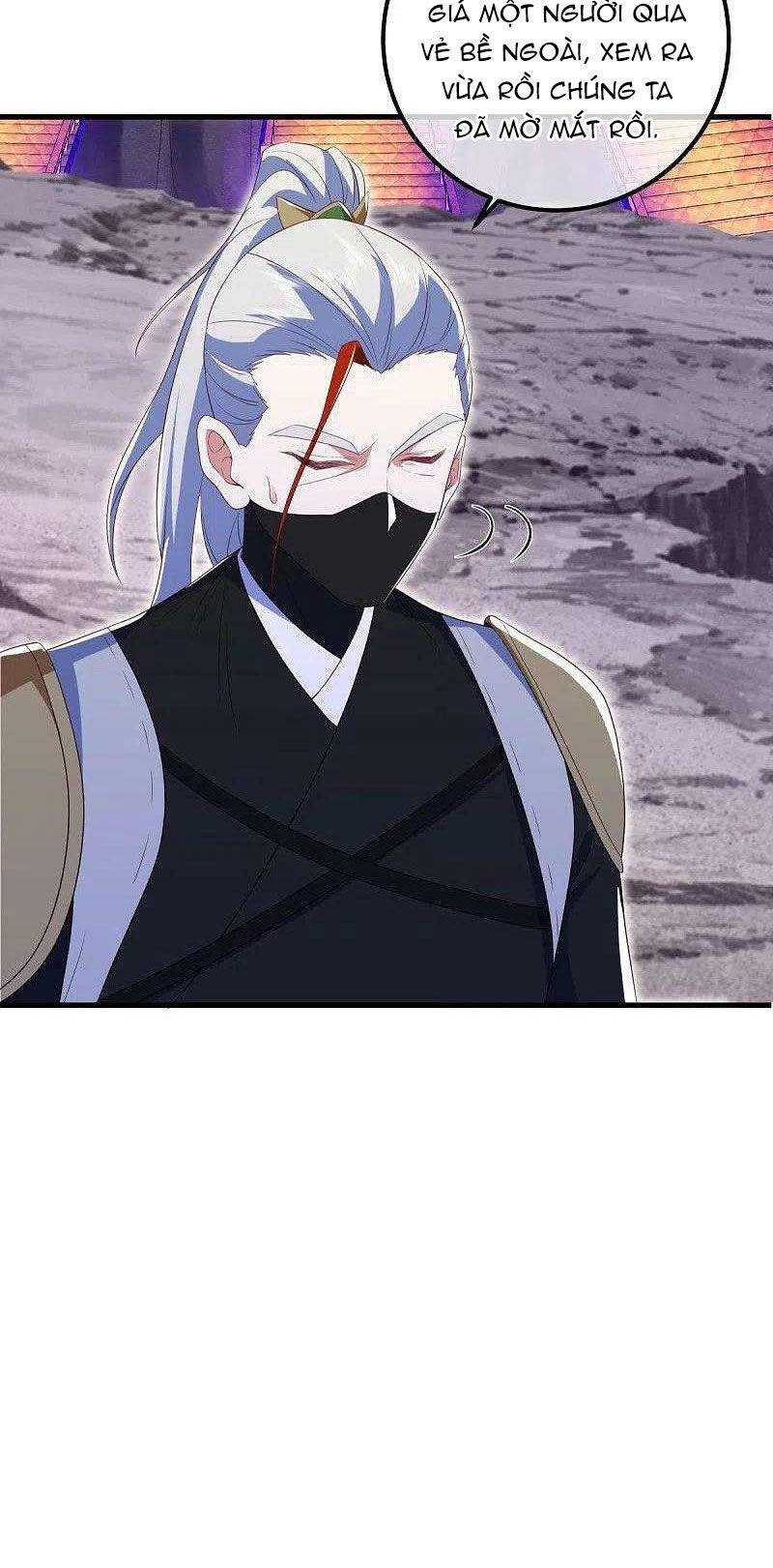 Chiến Hồn Tuyệt Thế: Chapter 511