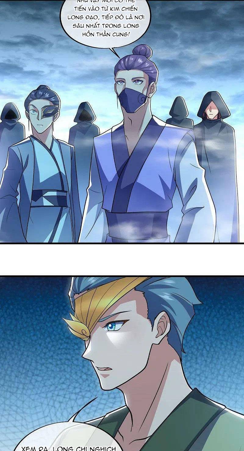 Chiến Hồn Tuyệt Thế: Chapter 511