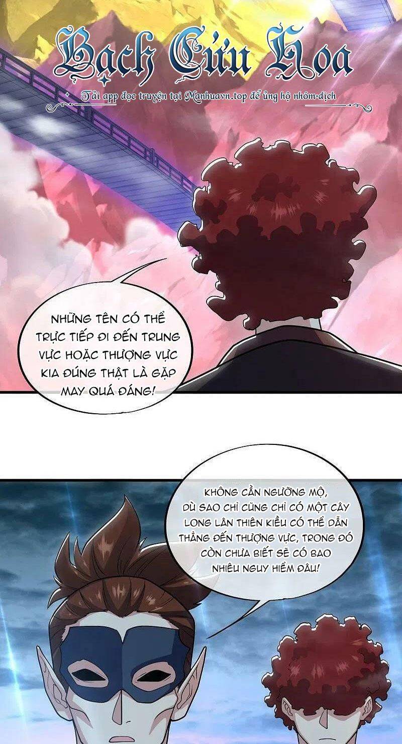 Chiến Hồn Tuyệt Thế: Chapter 511