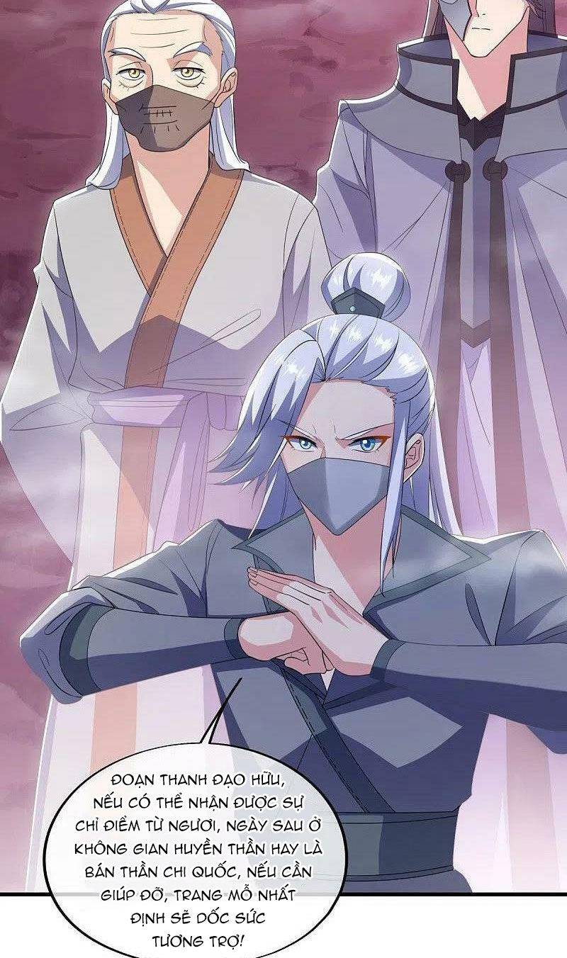 Chiến Hồn Tuyệt Thế: Chapter 512