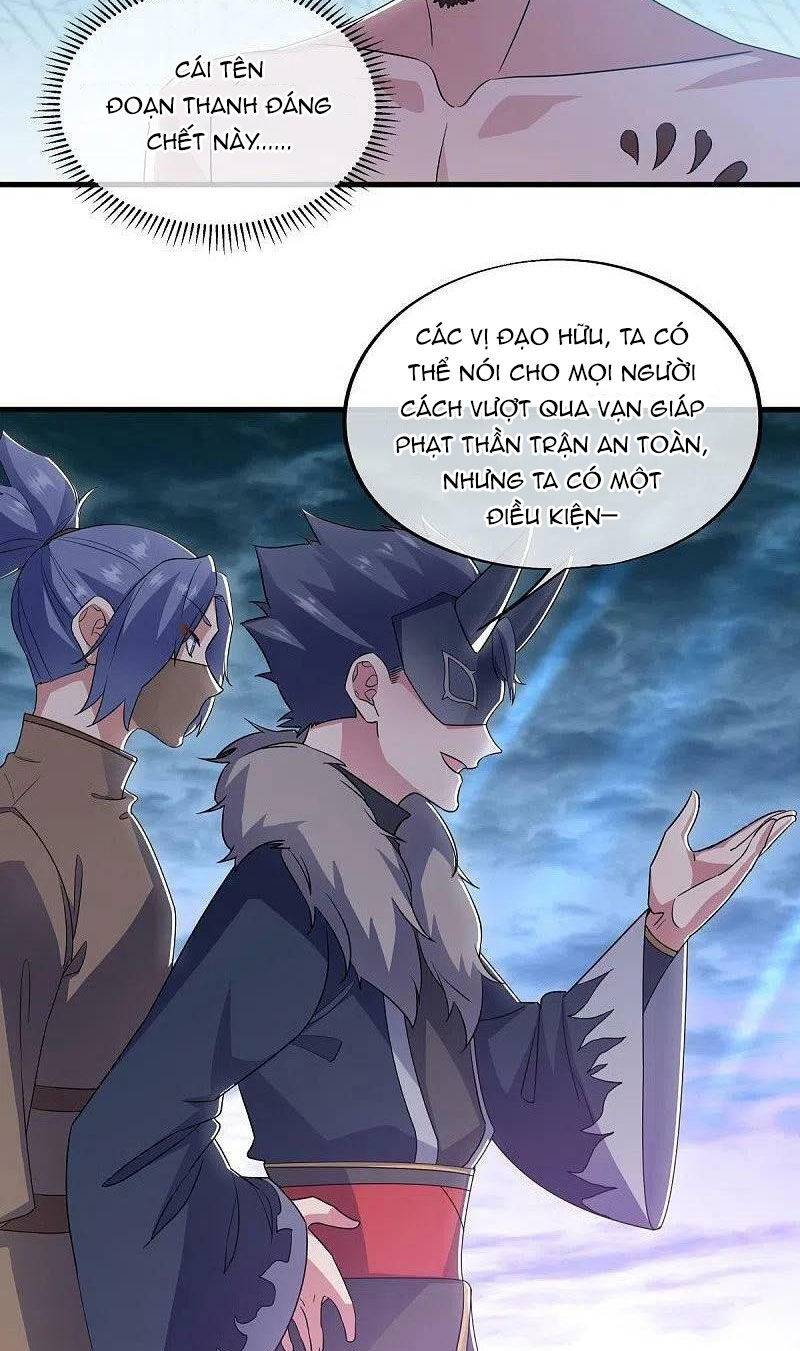 Chiến Hồn Tuyệt Thế: Chapter 512