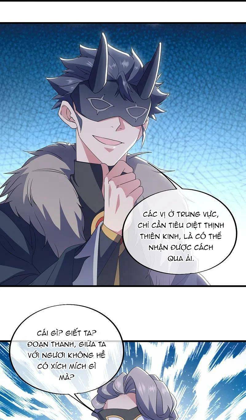 Chiến Hồn Tuyệt Thế: Chapter 512