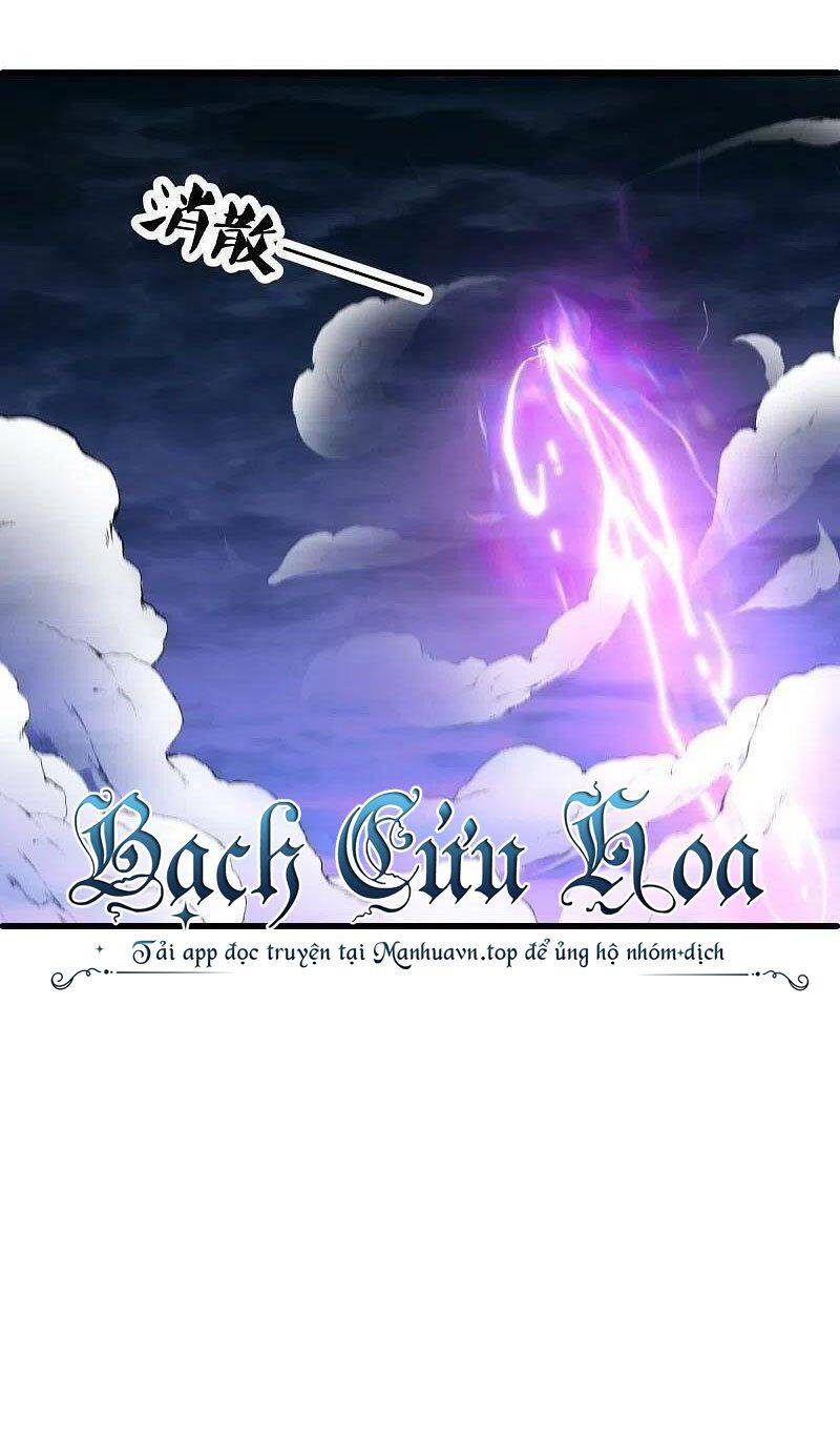 Chiến Hồn Tuyệt Thế: Chapter 512