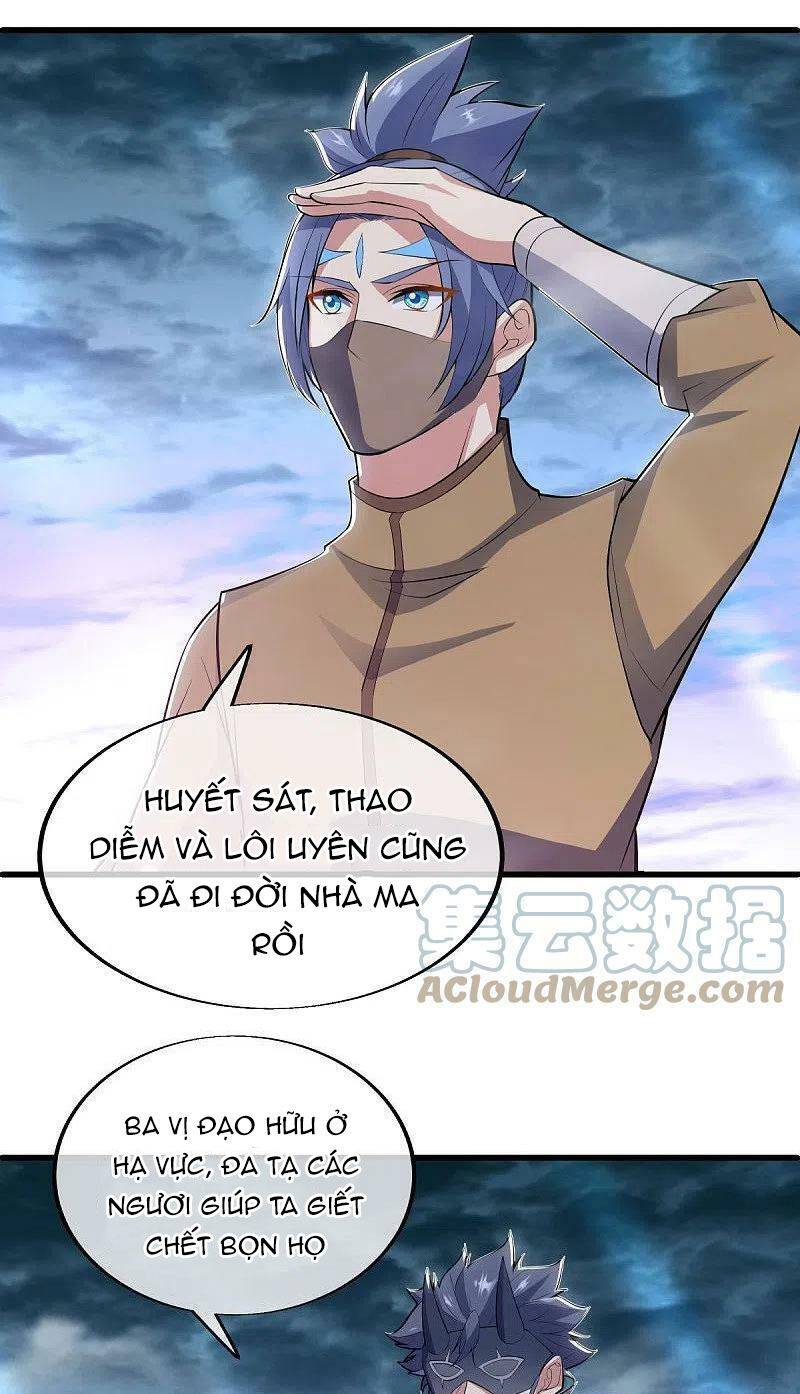 Chiến Hồn Tuyệt Thế: Chapter 512