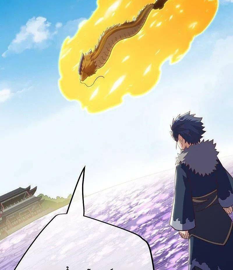 Chiến Hồn Tuyệt Thế: Chapter 513
