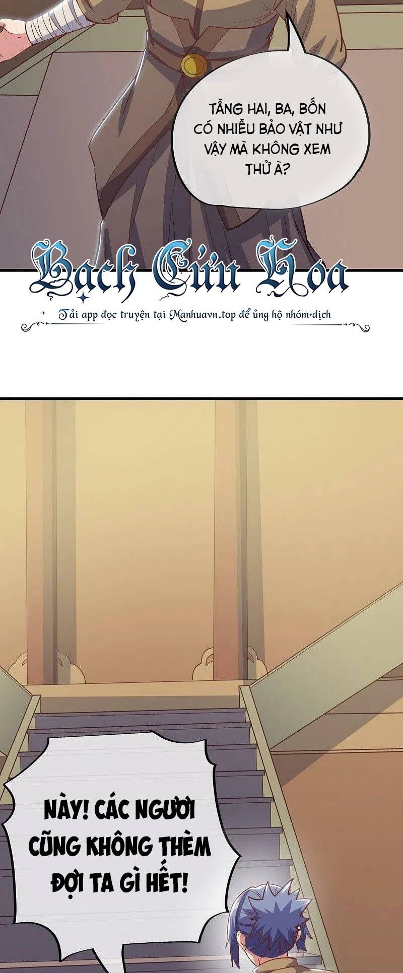 Chiến Hồn Tuyệt Thế: Chapter 514