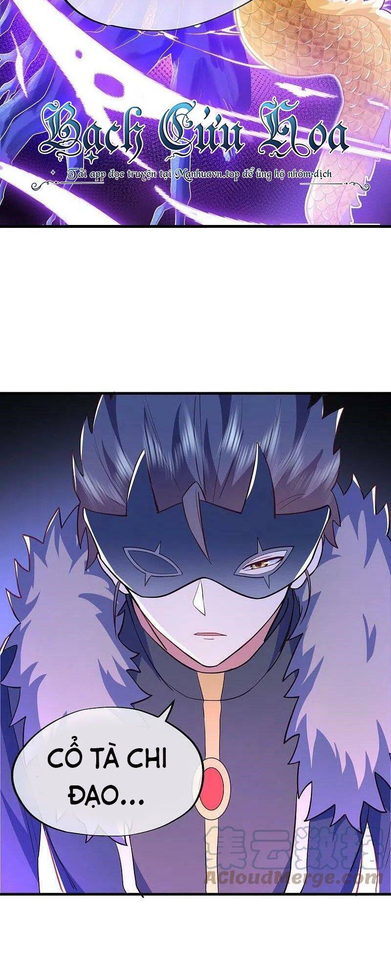 Chiến Hồn Tuyệt Thế: Chapter 514