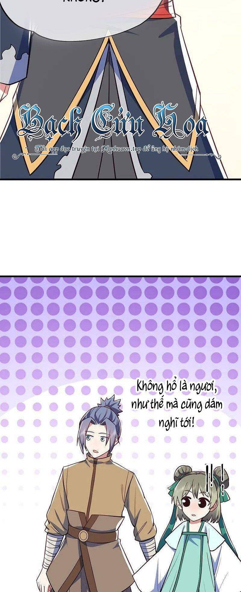 Chiến Hồn Tuyệt Thế: Chapter 514