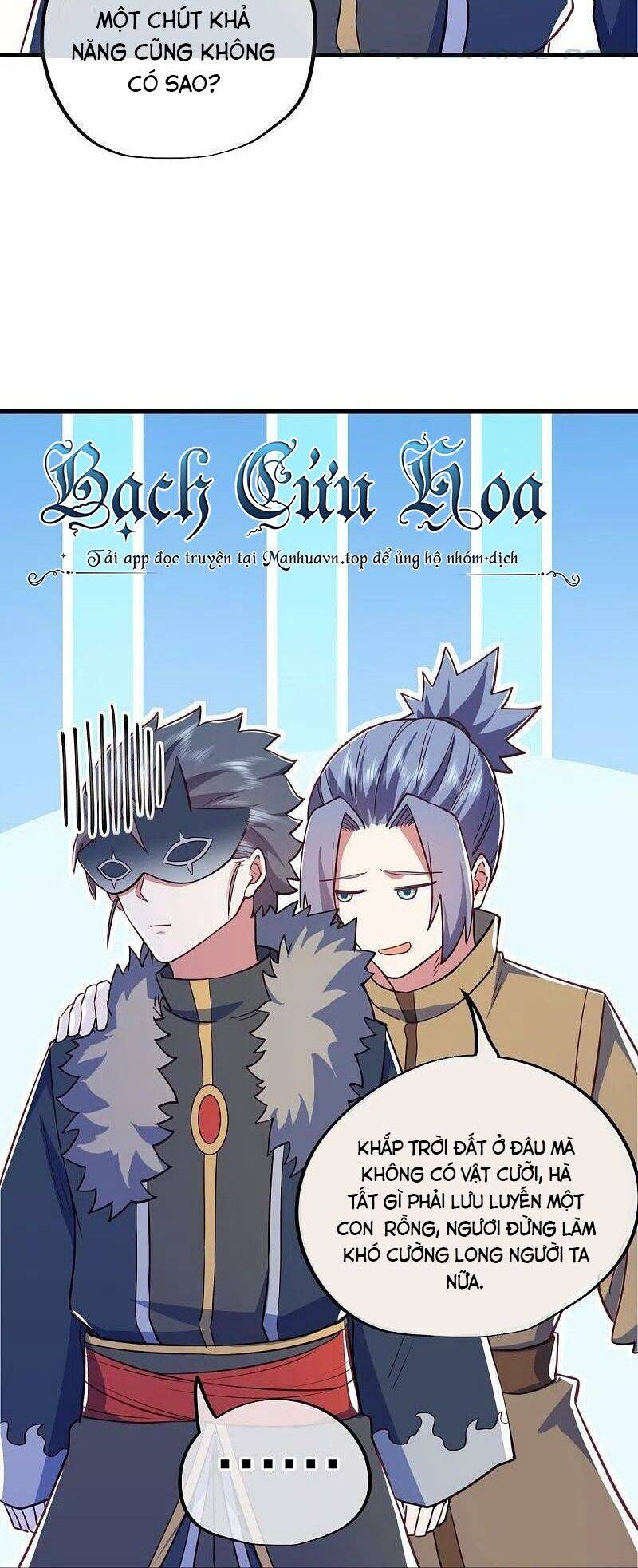 Chiến Hồn Tuyệt Thế: Chapter 514