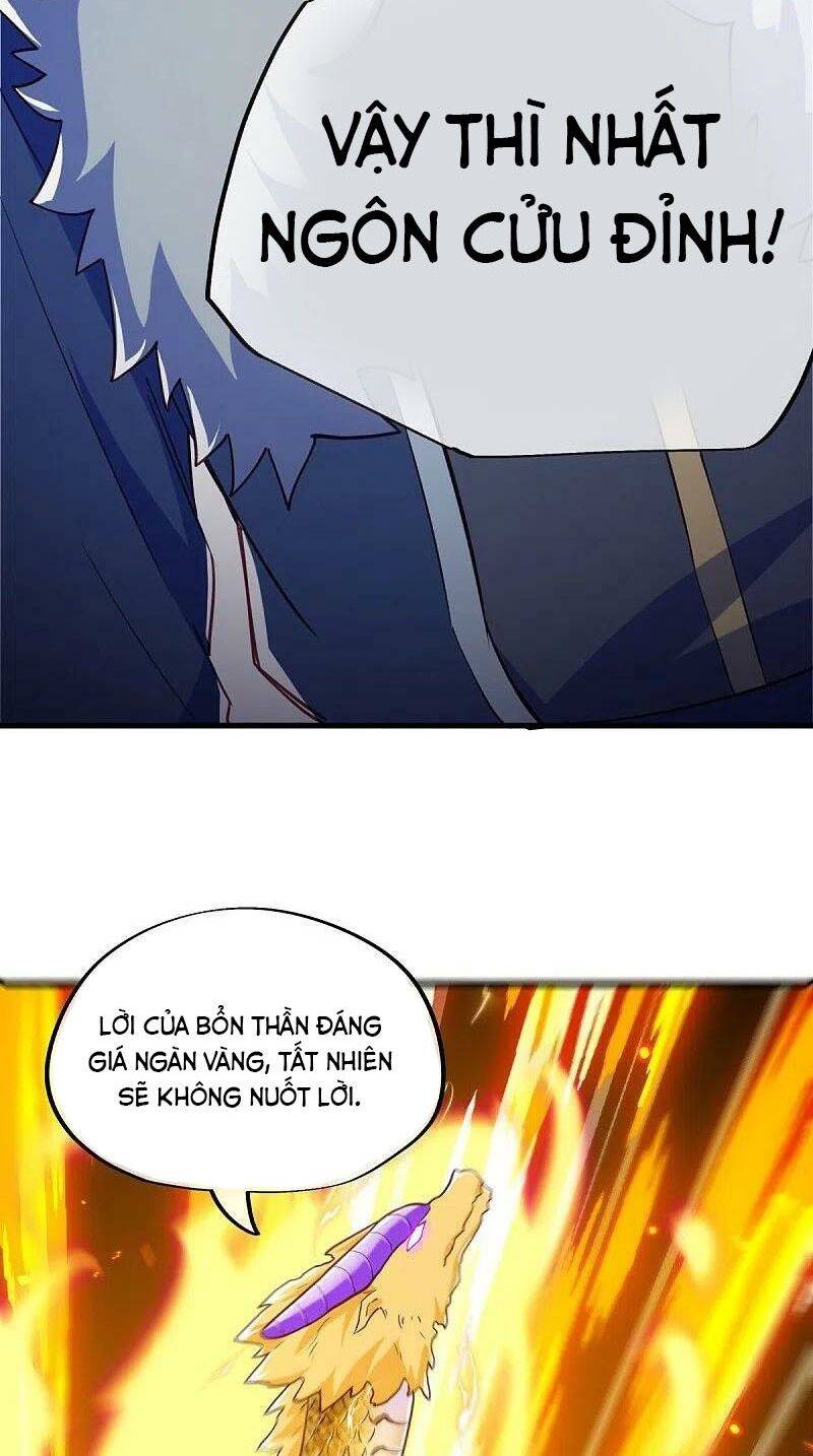 Chiến Hồn Tuyệt Thế: Chapter 514