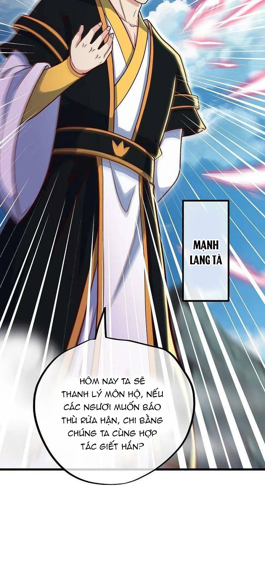 Chiến Hồn Tuyệt Thế: Chapter 517