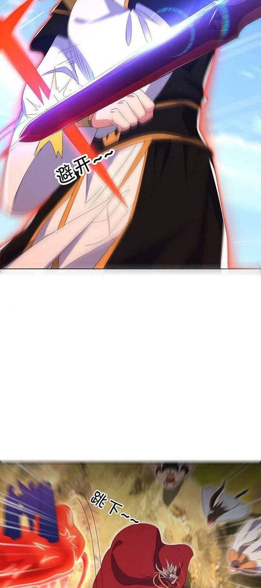 Chiến Hồn Tuyệt Thế: Chapter 517