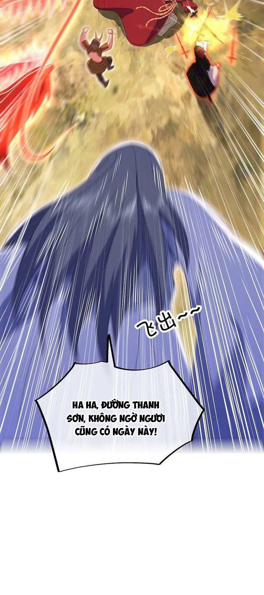 Chiến Hồn Tuyệt Thế: Chapter 517