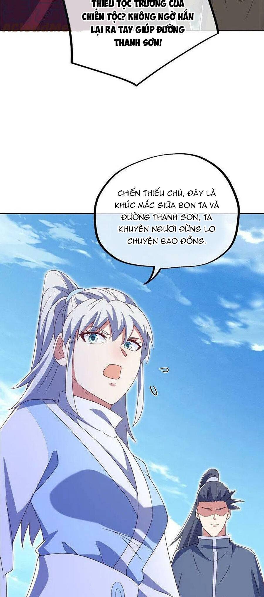 Chiến Hồn Tuyệt Thế: Chapter 517