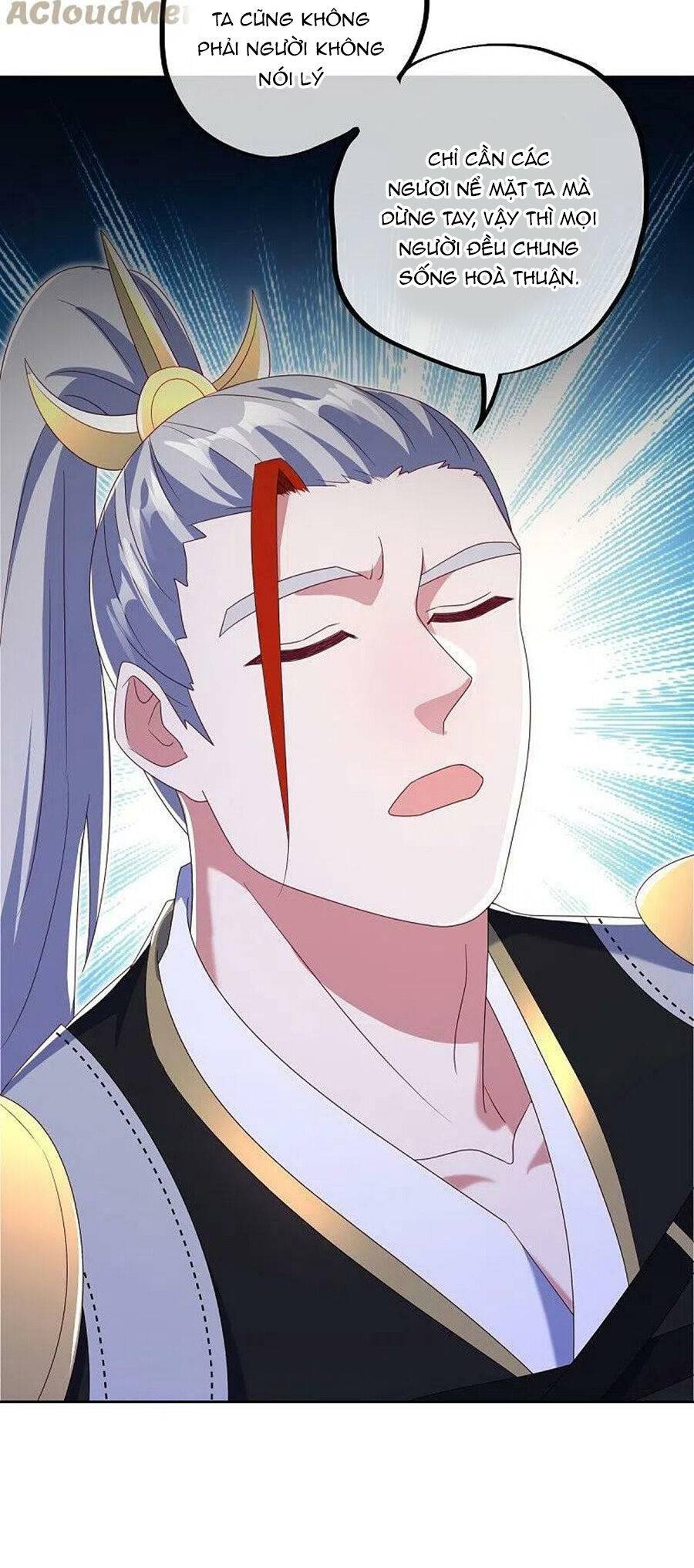 Chiến Hồn Tuyệt Thế: Chapter 517