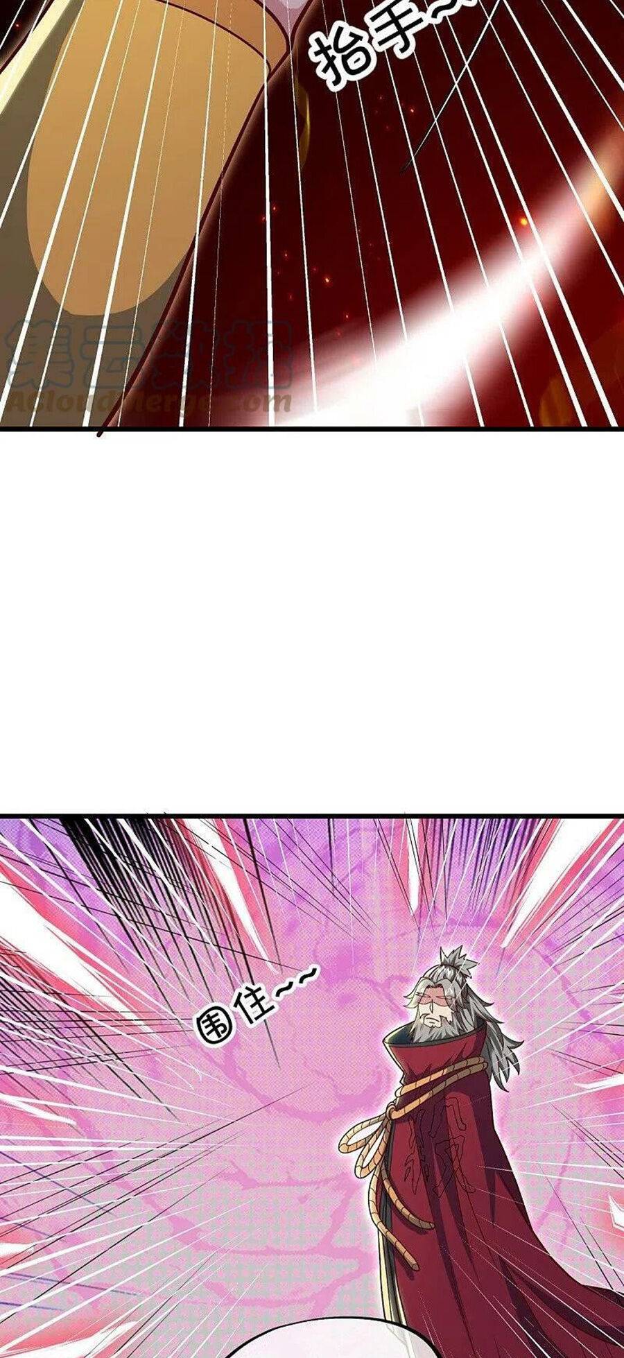 Chiến Hồn Tuyệt Thế: Chapter 517