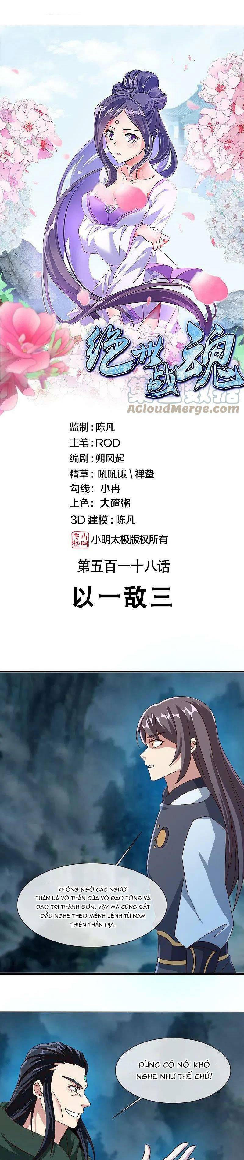 Chiến Hồn Tuyệt Thế: Chapter 518