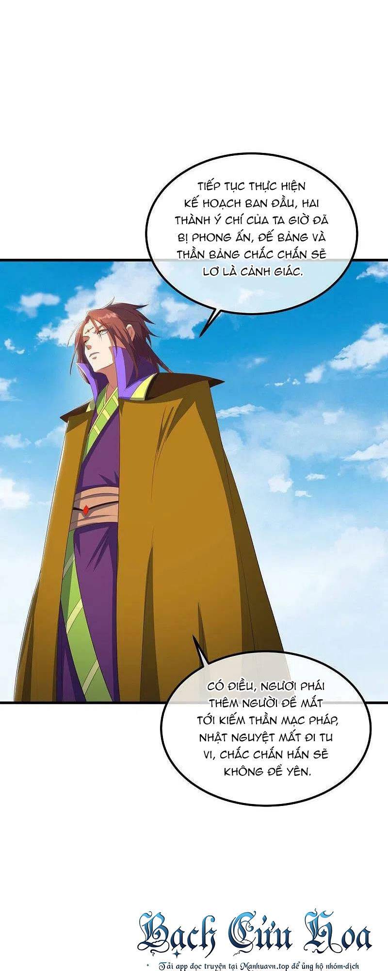 Chiến Hồn Tuyệt Thế: Chapter 519