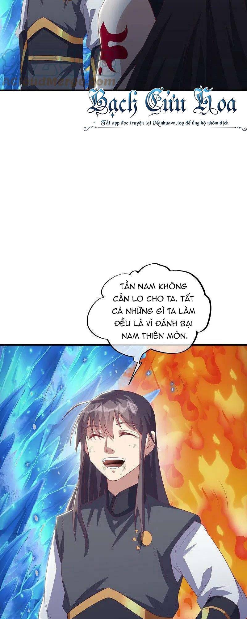 Chiến Hồn Tuyệt Thế: Chapter 519