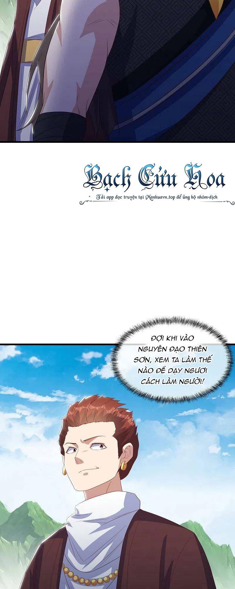 Chiến Hồn Tuyệt Thế: Chapter 519
