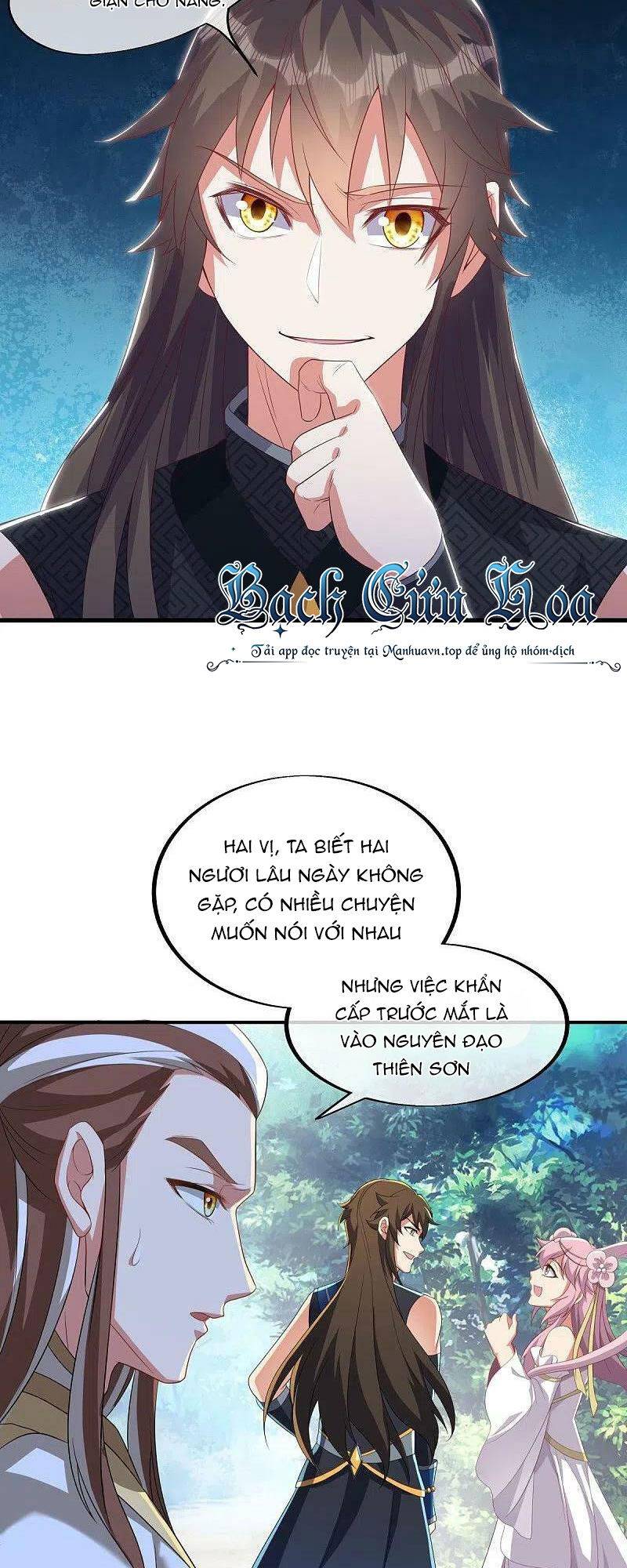 Chiến Hồn Tuyệt Thế: Chapter 519