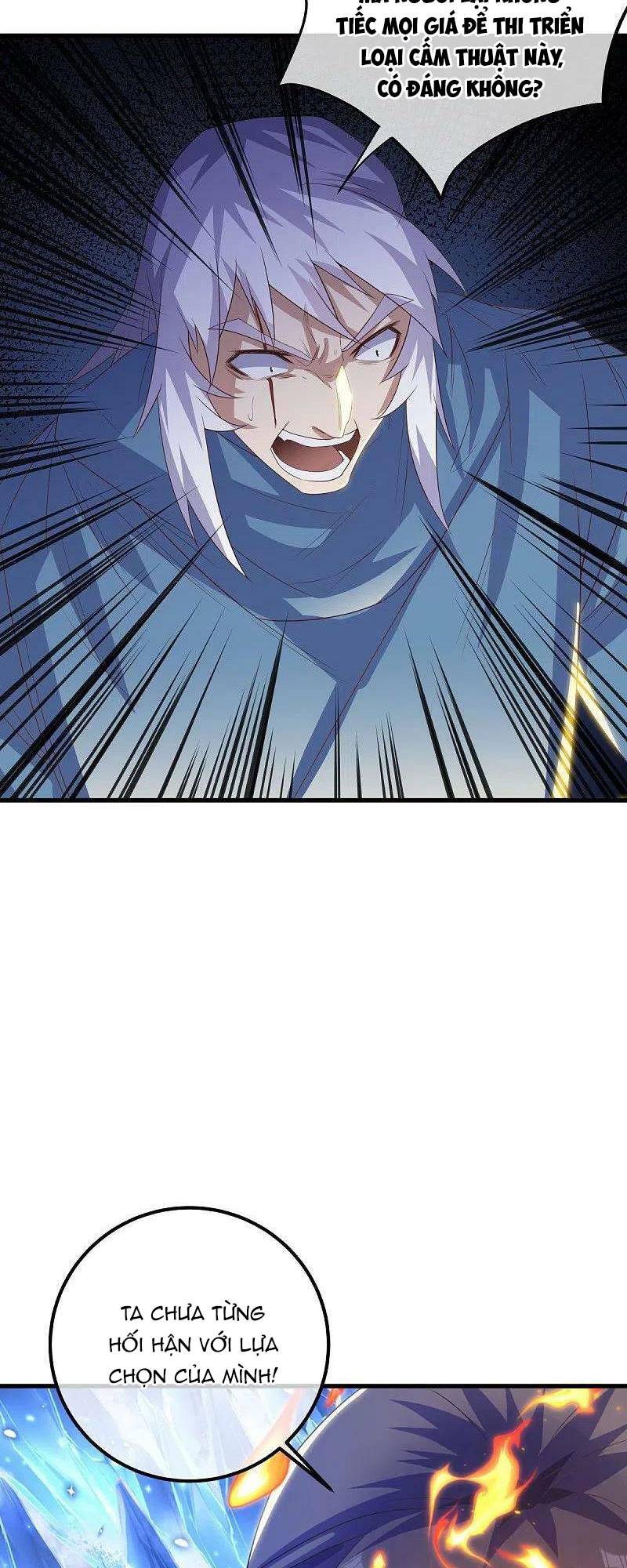 Chiến Hồn Tuyệt Thế: Chapter 519