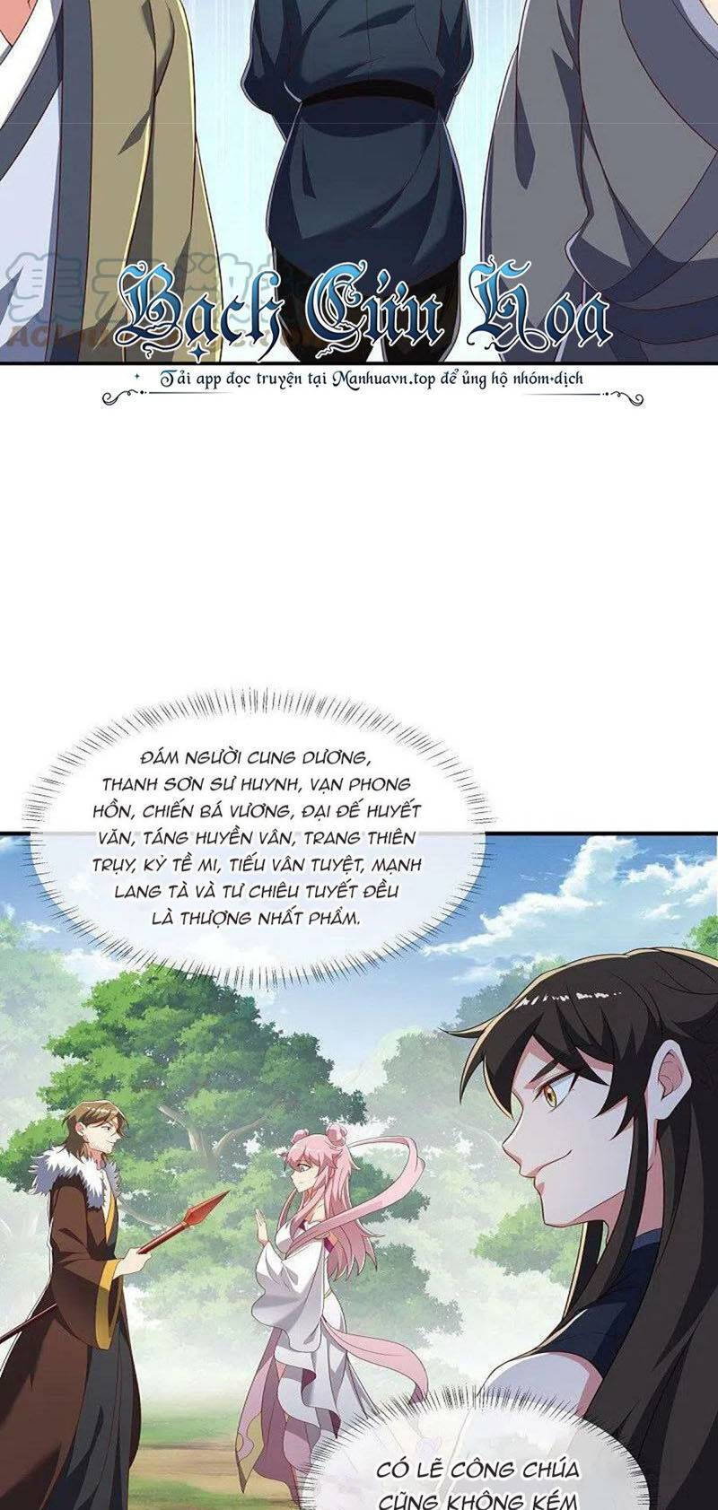 Chiến Hồn Tuyệt Thế: Chapter 520