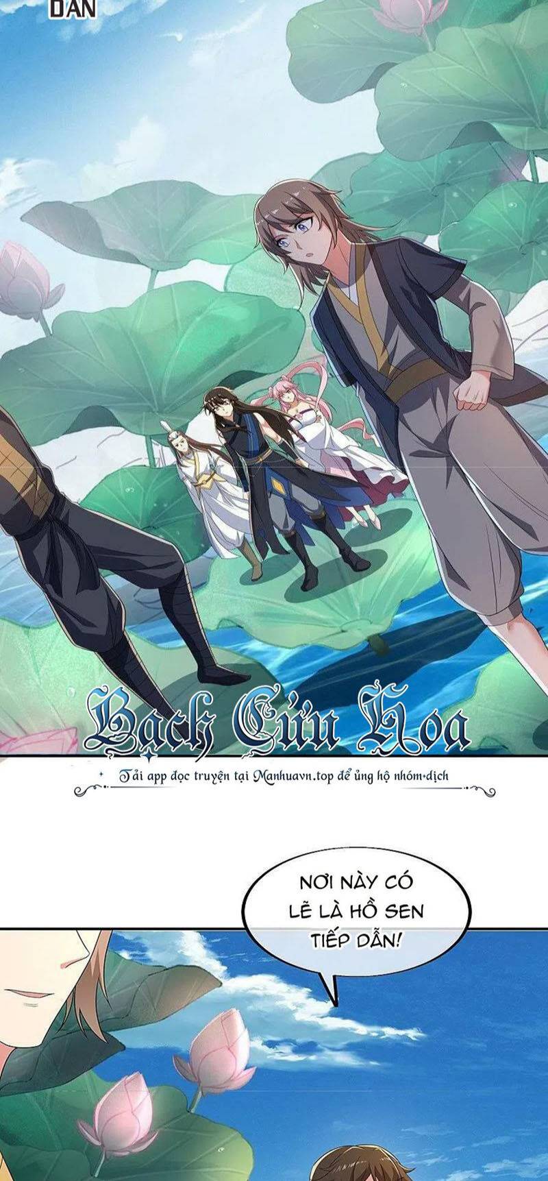 Chiến Hồn Tuyệt Thế: Chapter 520