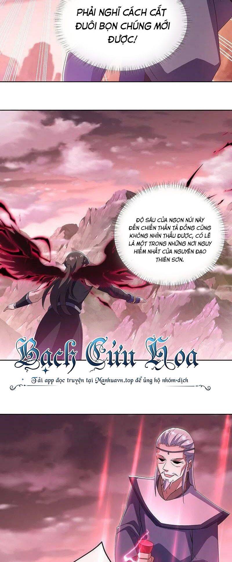 Chiến Hồn Tuyệt Thế: Chapter 523