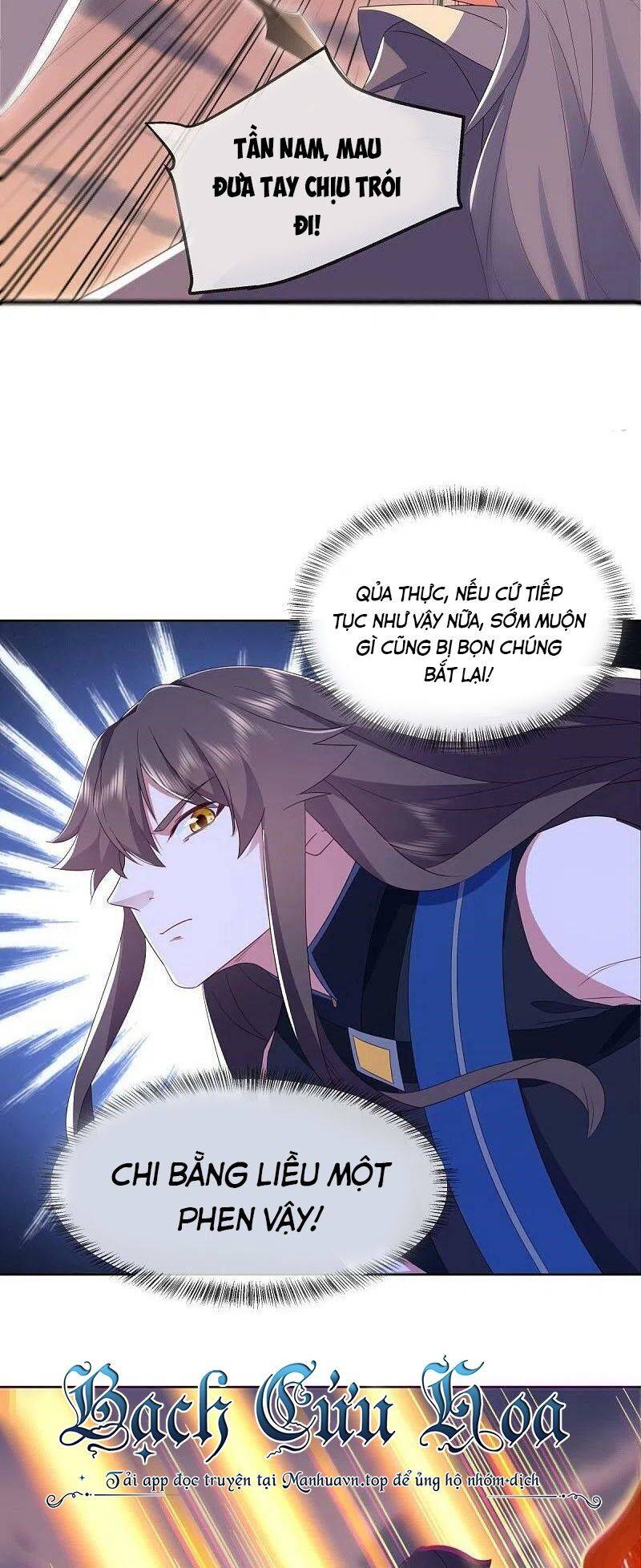 Chiến Hồn Tuyệt Thế: Chapter 523