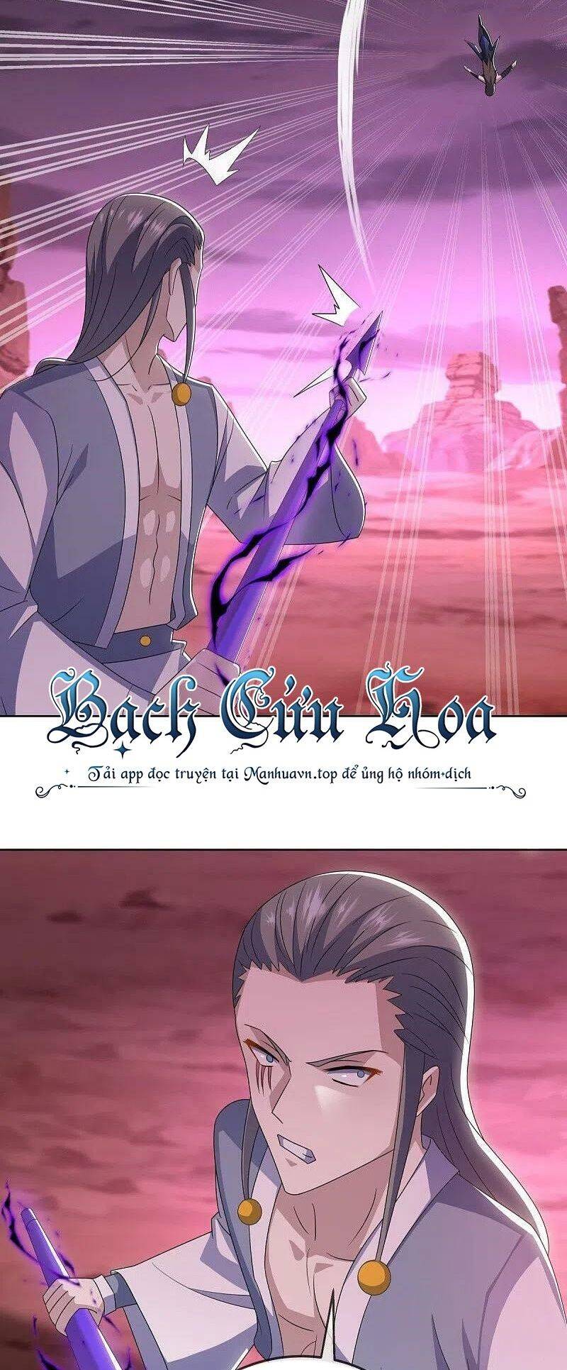 Chiến Hồn Tuyệt Thế: Chapter 523