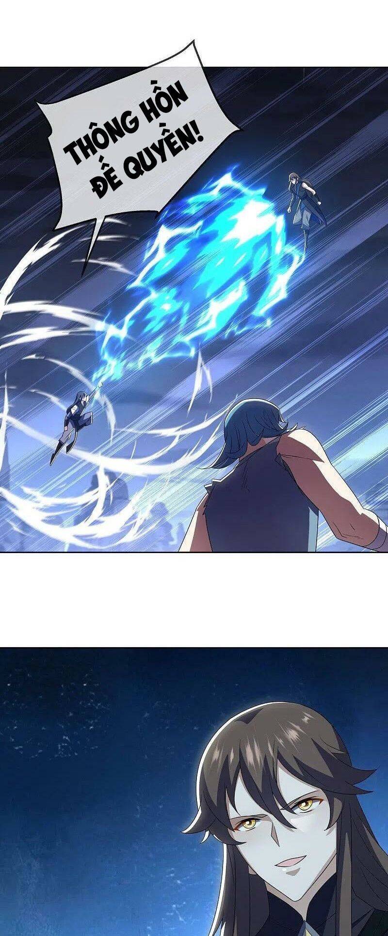 Chiến Hồn Tuyệt Thế: Chapter 523