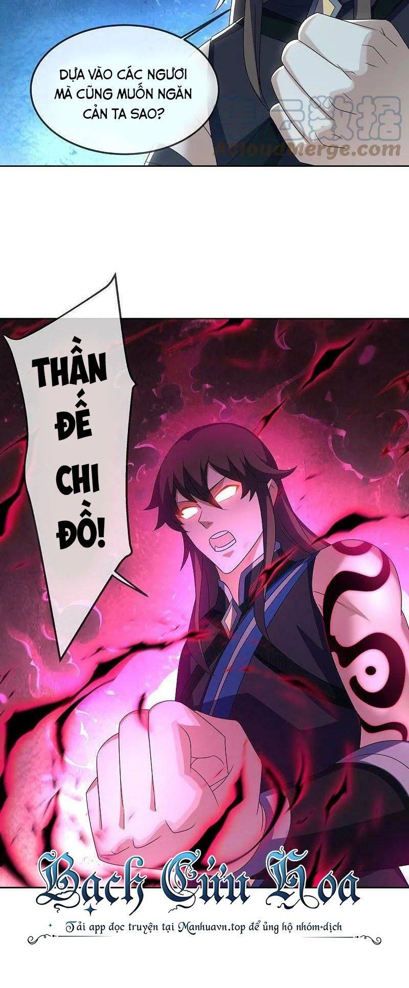 Chiến Hồn Tuyệt Thế: Chapter 523